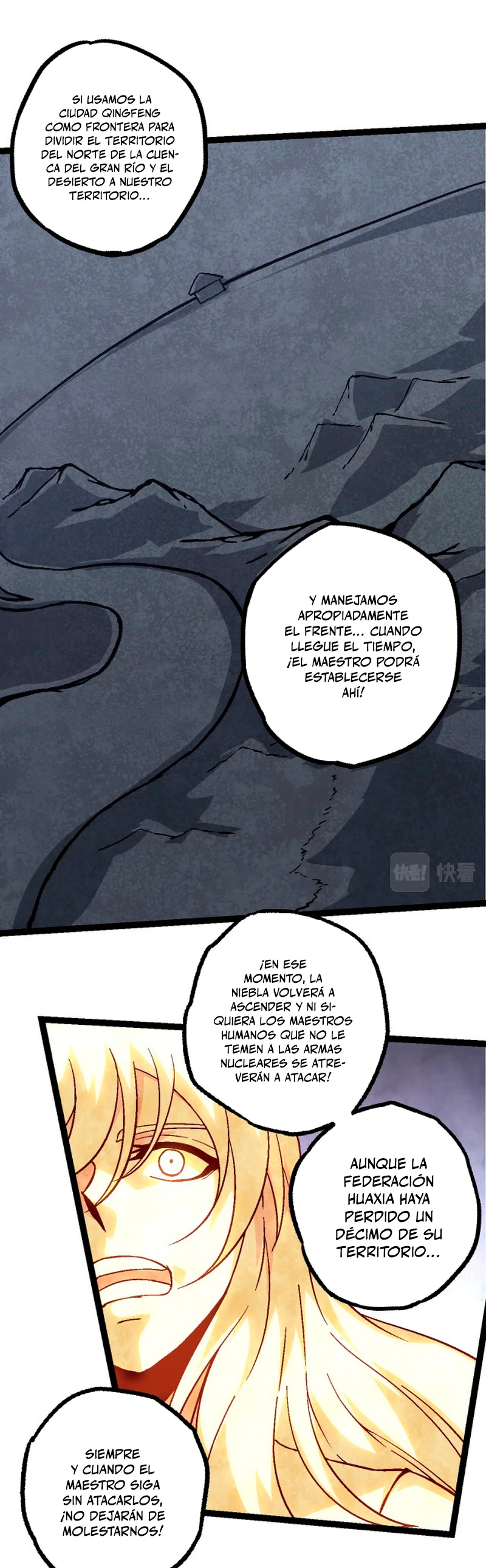 Mi Evolución a Partir de un Árbol Gigante Capitulo 77 página 6