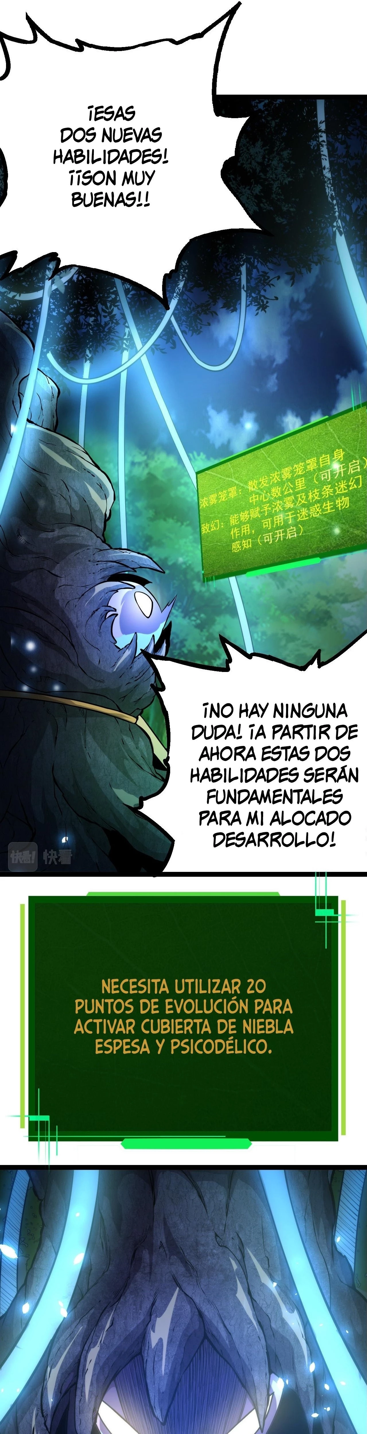 Mi Evolución a Partir de un Árbol Gigante Capitulo 8 página 6