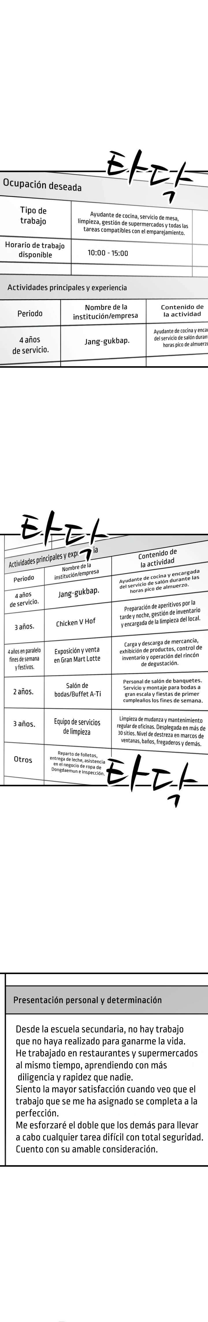 La casa en la que vives Capitulo 34 página 10