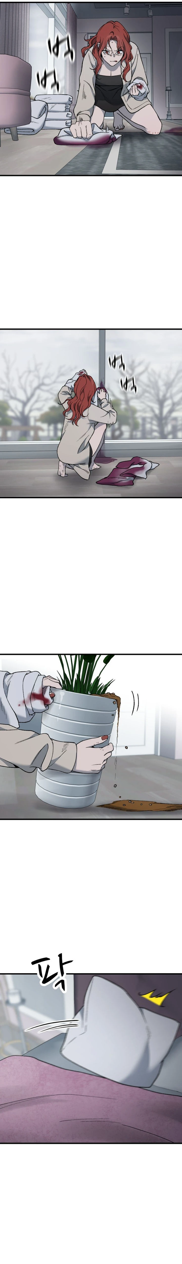 La casa en la que vives Capitulo 48 página 6