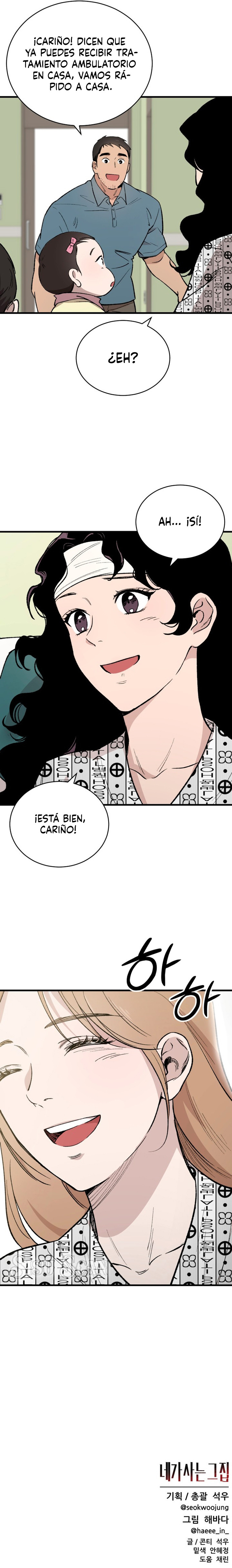 La casa en la que vives Capitulo 5 página 15