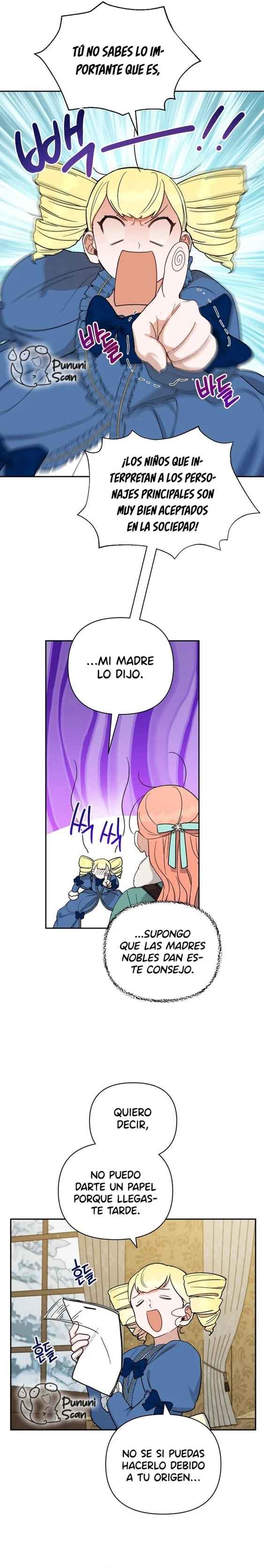 Cómo ser la hija de un héroe oscuro Capitulo 37 página 16