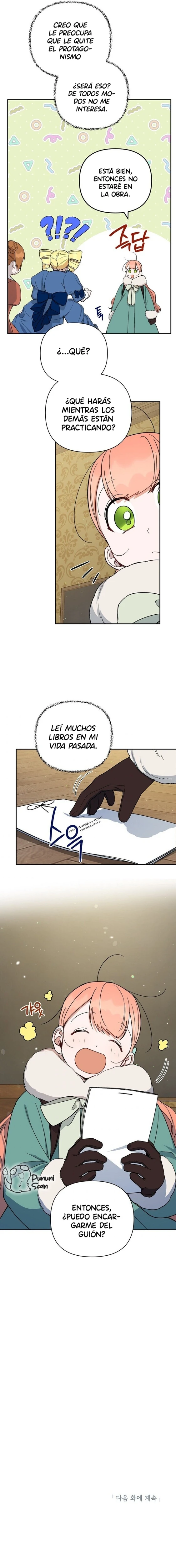 Cómo ser la hija de un héroe oscuro Capitulo 37 página 17