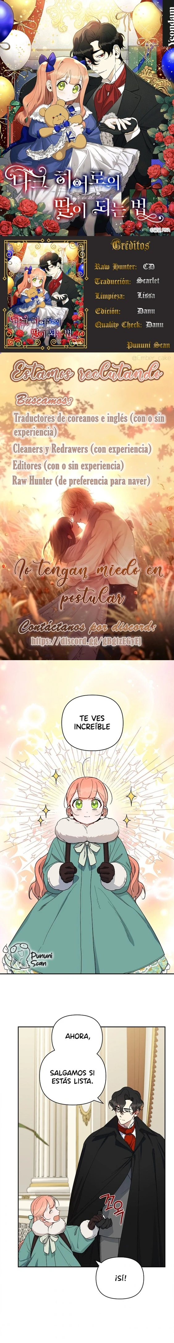 Cómo ser la hija de un héroe oscuro Capitulo 37 página 3