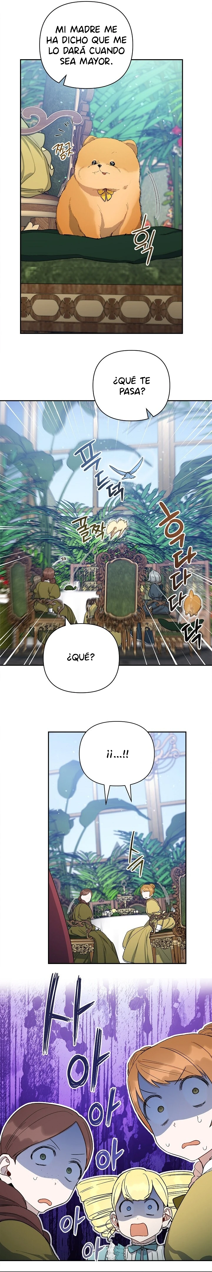Cómo ser la hija de un héroe oscuro Capitulo 39 página 17