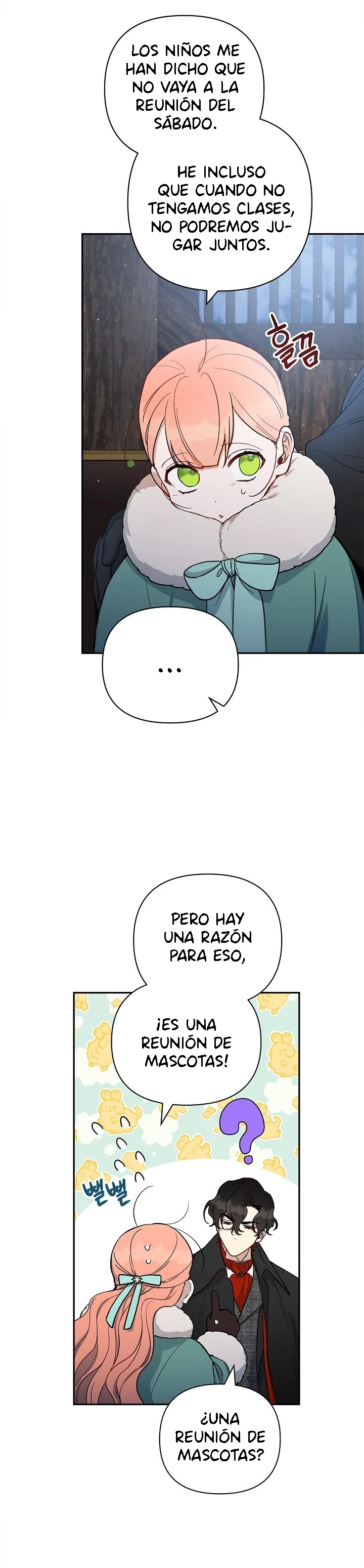 Cómo ser la hija de un héroe oscuro Capitulo 39 página 7
