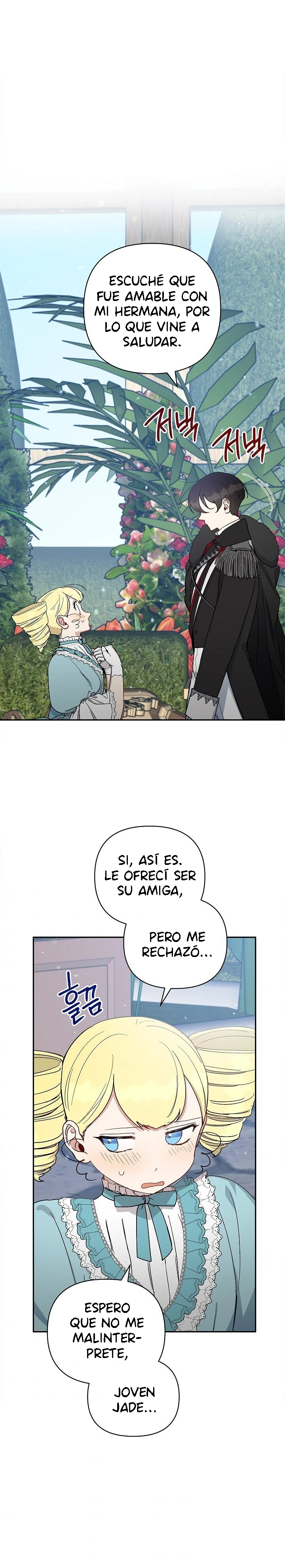 Cómo ser la hija de un héroe oscuro Capitulo 40 página 3