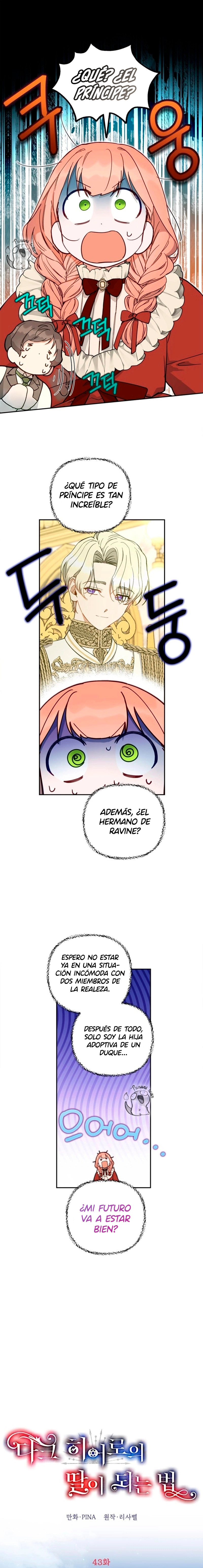 Cómo ser la hija de un héroe oscuro Capitulo 43 página 3