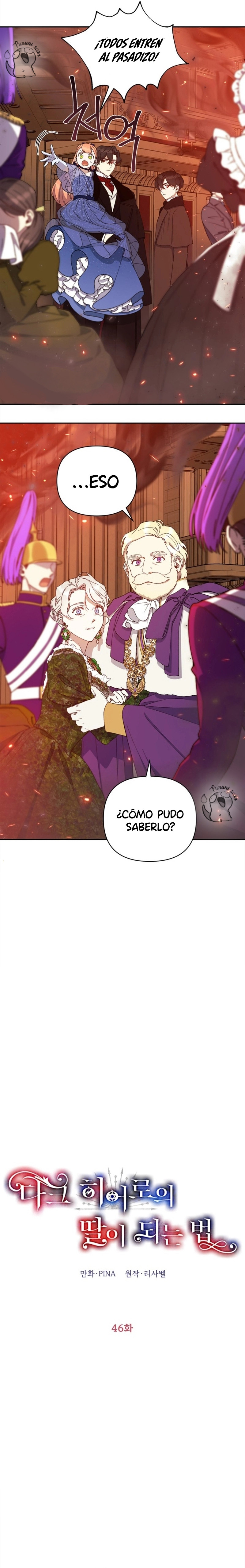 Cómo ser la hija de un héroe oscuro Capitulo 46 página 11