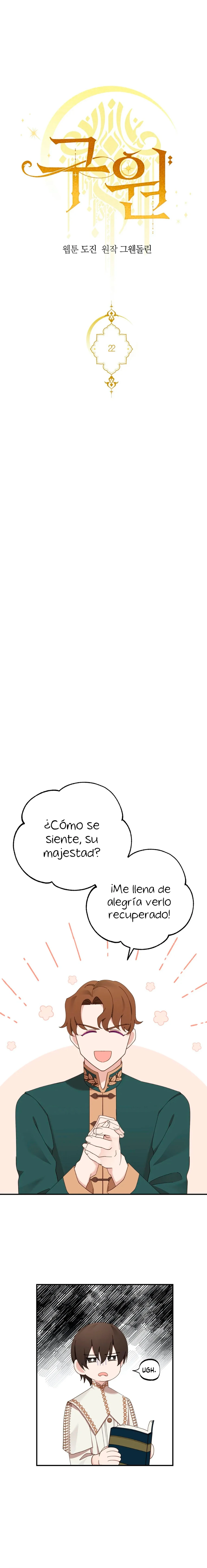Salvación Capitulo 22 página 4