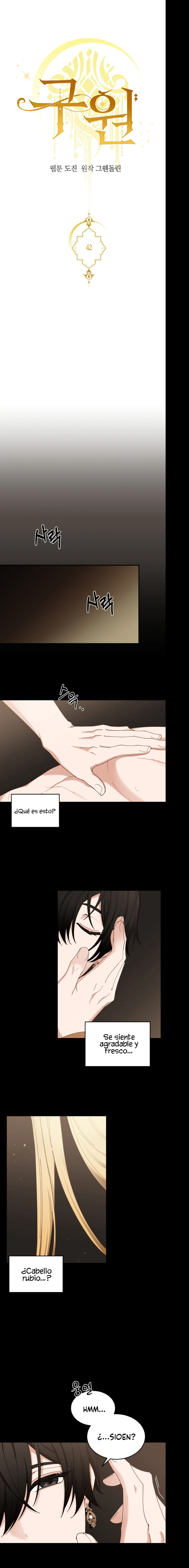 Salvación Capitulo 42 página 4