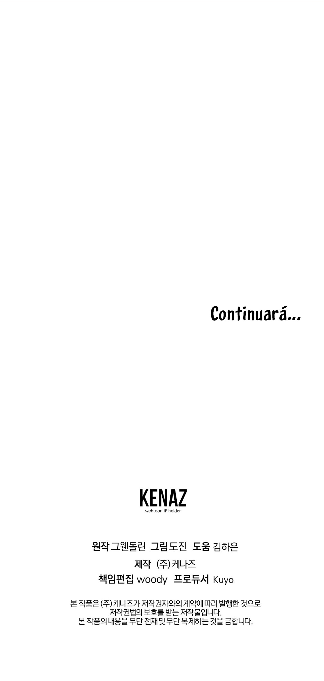 Salvación Capitulo 48 página 17
