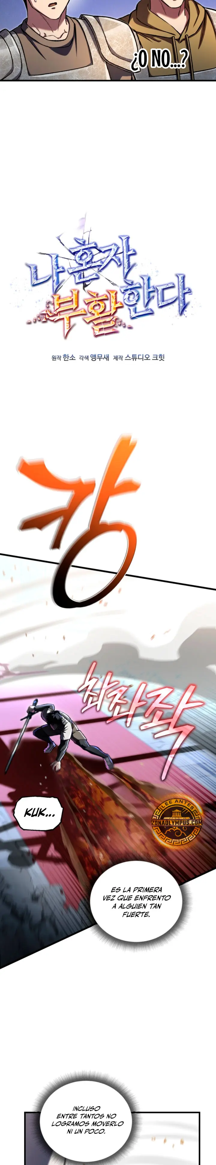 Resurrección solitaria Capitulo 94 página 13