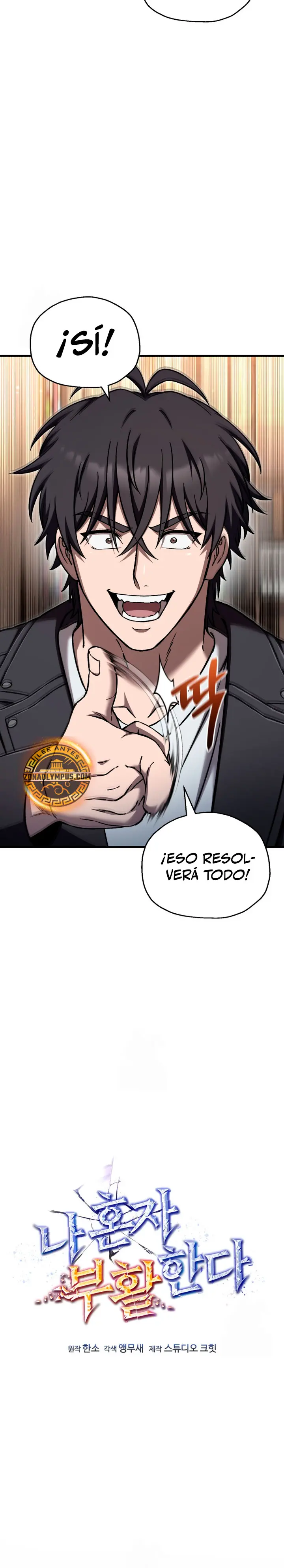 Resurrección solitaria Capitulo 86 página 14