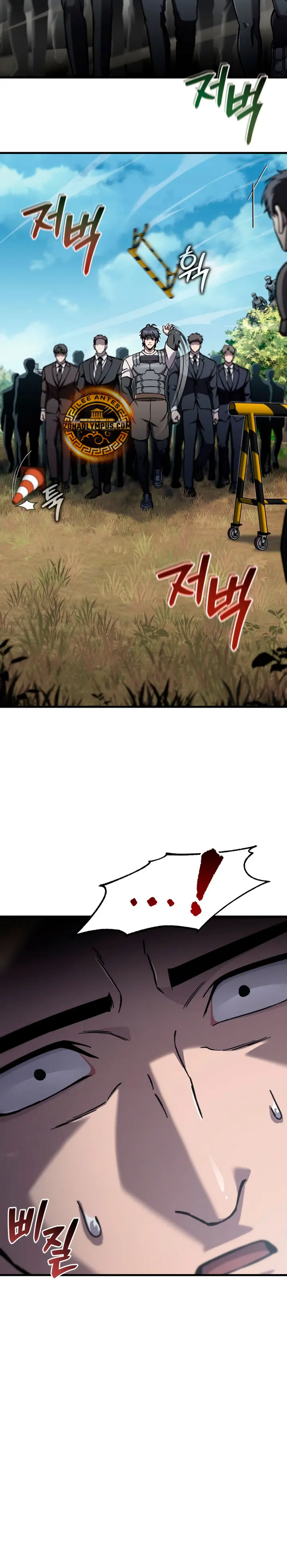 Resurrección solitaria Capitulo 86 página 23