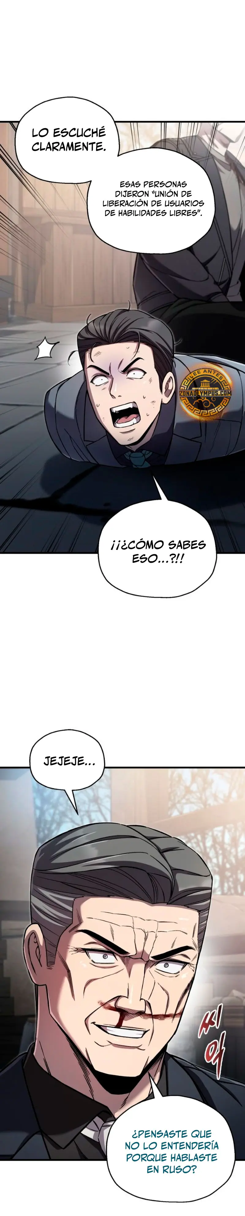 Resurrección solitaria Capitulo 99 página 26