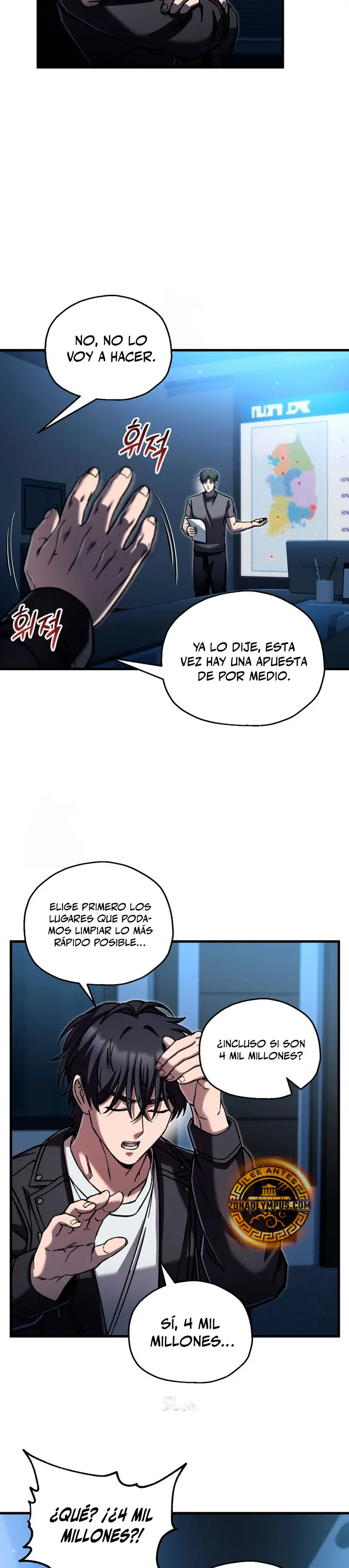 Resurrección solitaria Capitulo 91 página 26