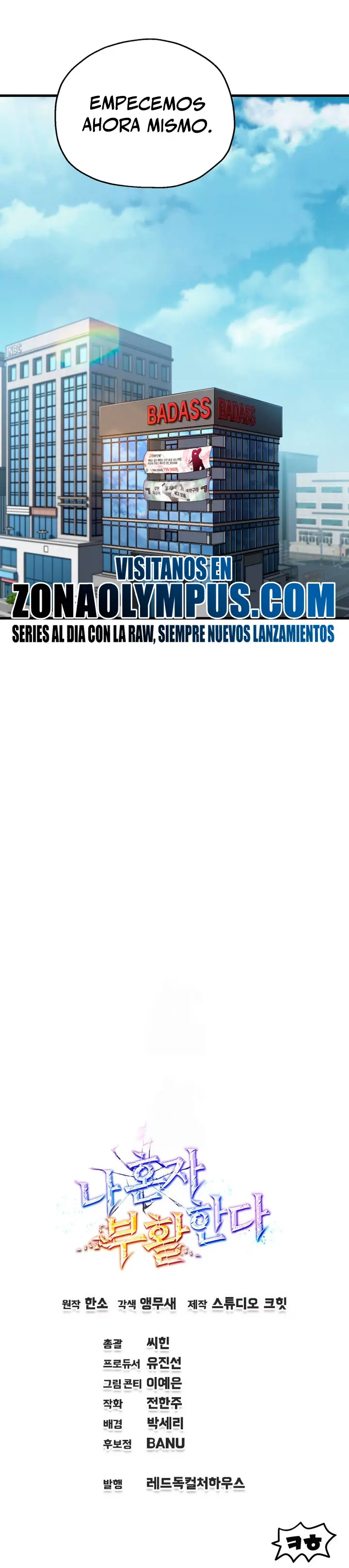Resurrección solitaria Capitulo 91 página 28