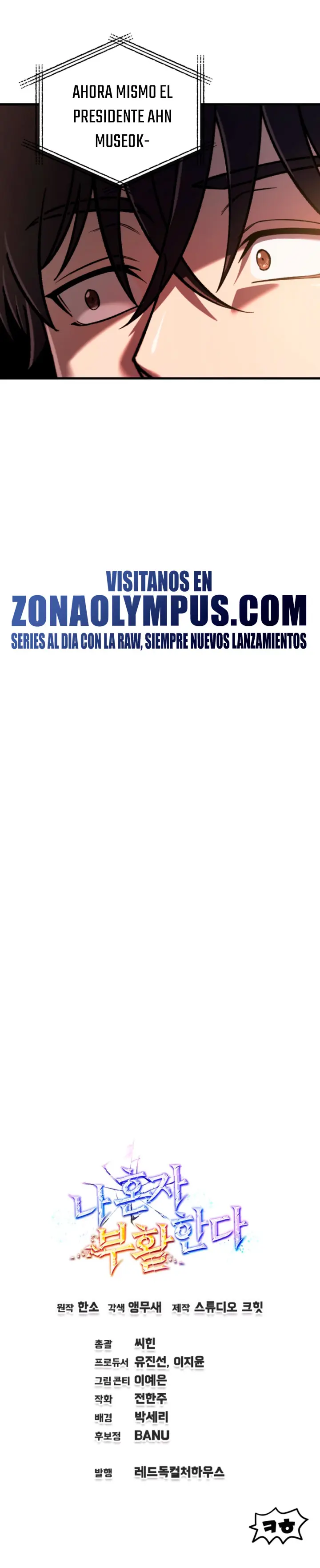 Resurrección solitaria Capitulo 95 página 30
