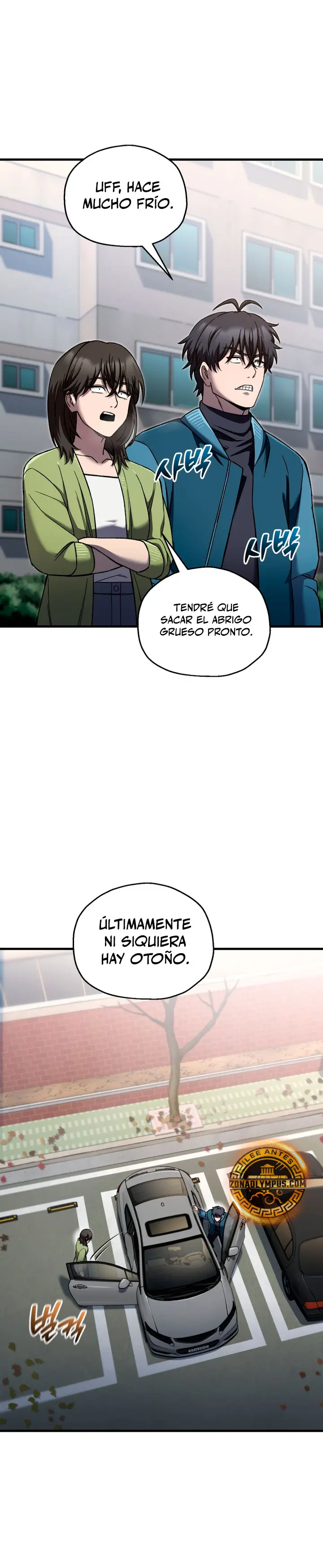 Resurrección solitaria Capitulo 100 página 12