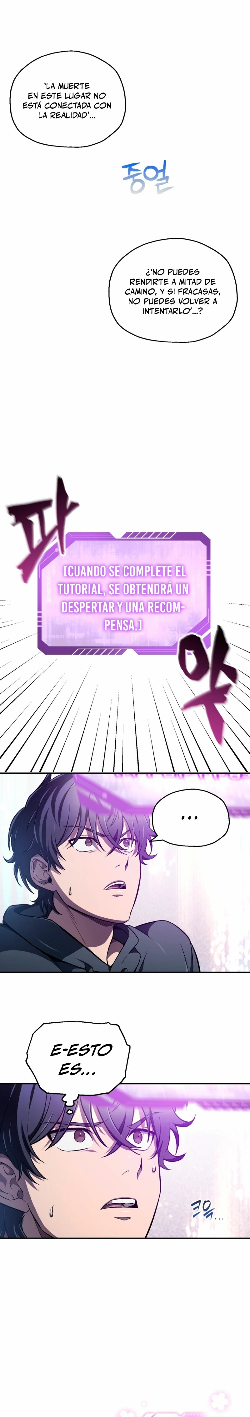 Resurrección solitaria Capitulo 1 página 21