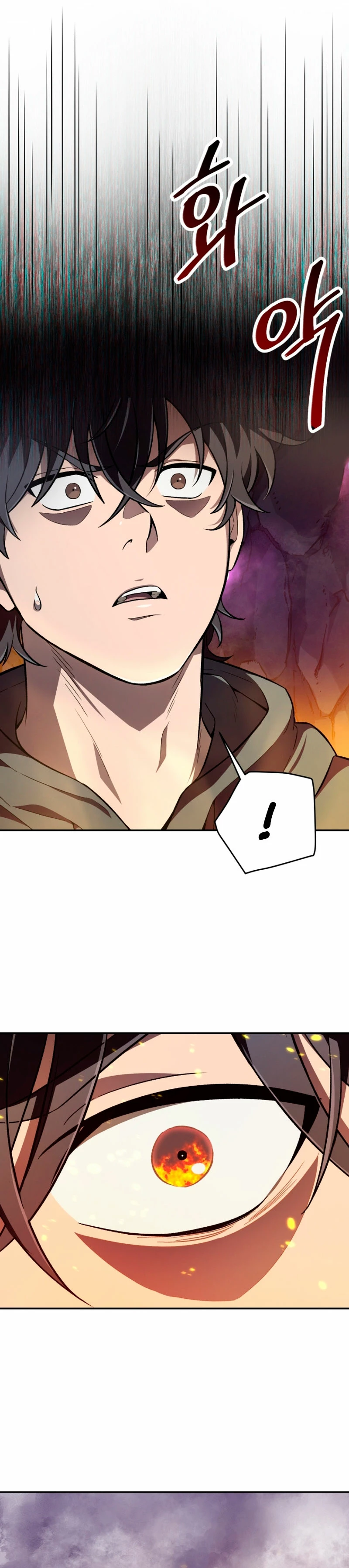 Resurrección solitaria Capitulo 1 página 26