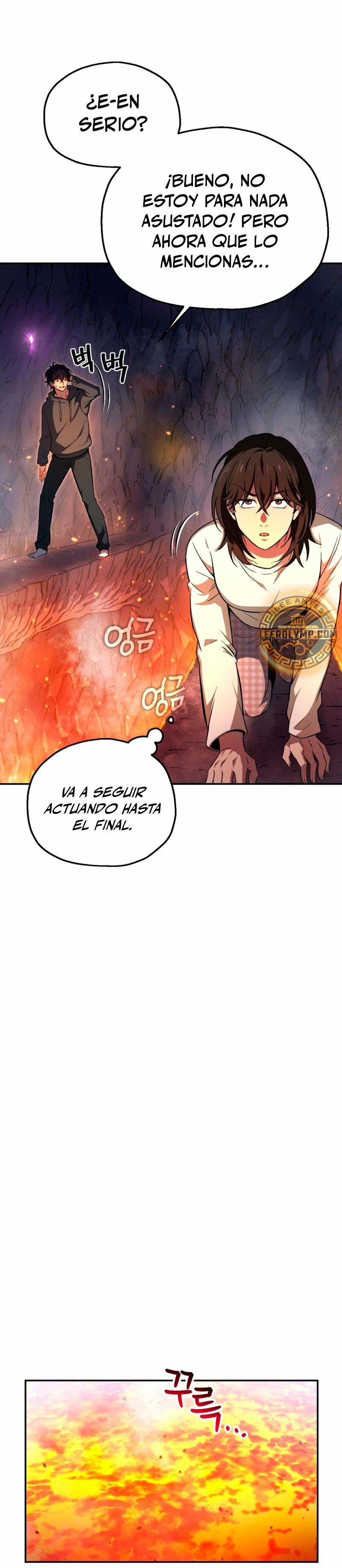 Resurrección solitaria Capitulo 1 página 42