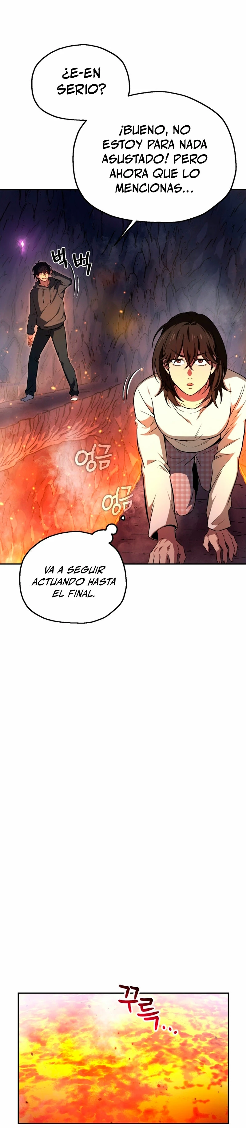 Resurrección solitaria Capitulo 1 página 43