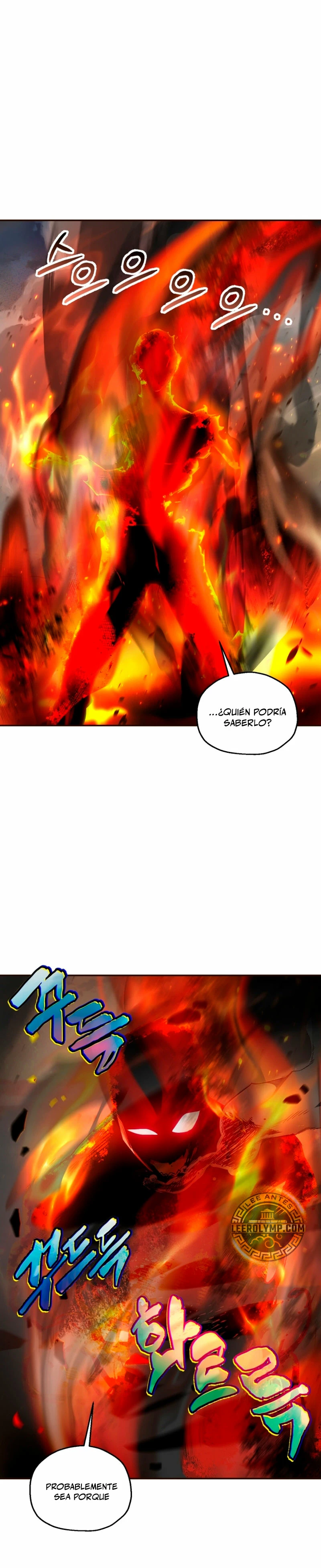 Resurrección solitaria Capitulo 1 página 5
