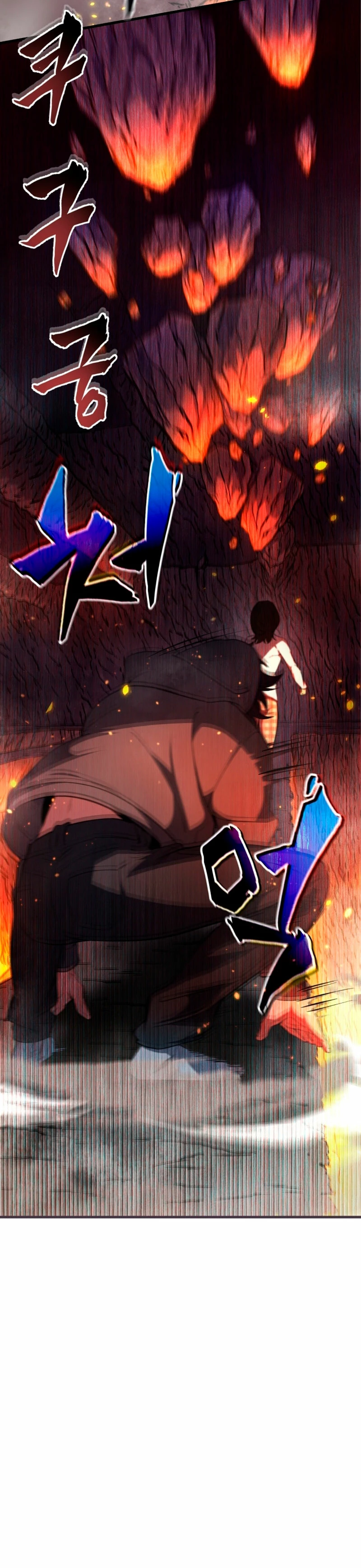 Resurrección solitaria Capitulo 1 página 62