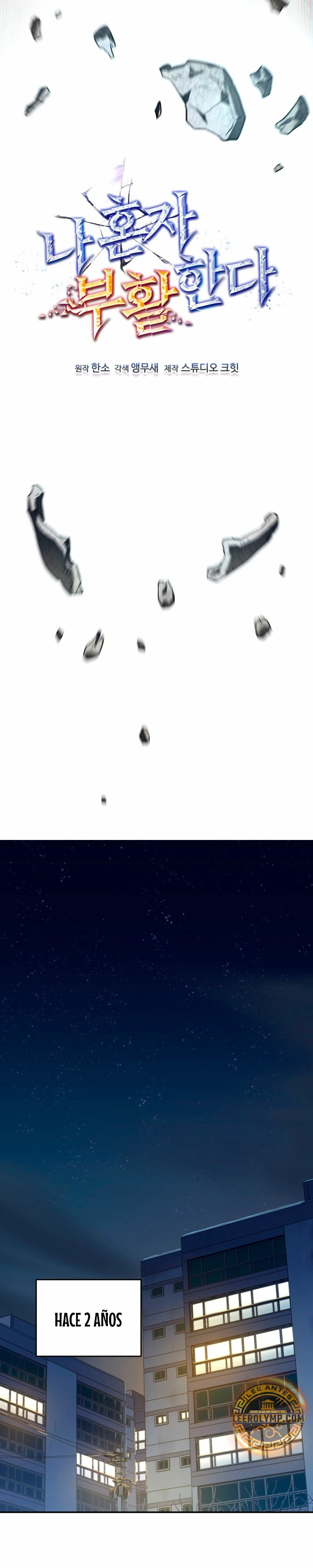 Resurrección solitaria Capitulo 1 página 8