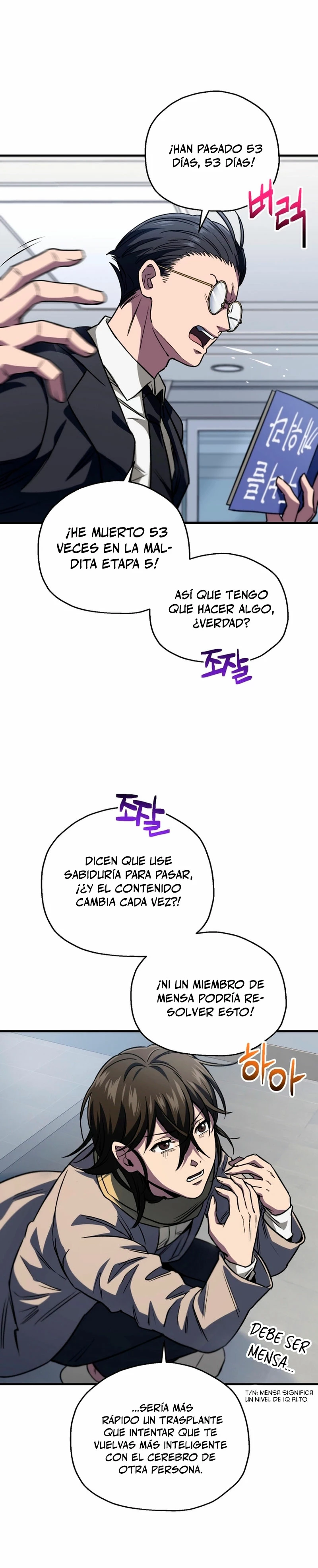 Resurrección solitaria Capitulo 10 página 10
