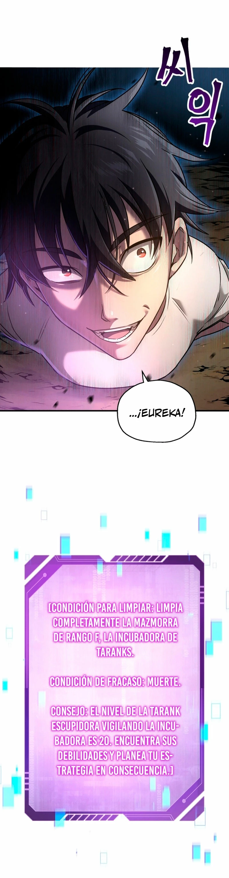 Resurrección solitaria Capitulo 10 página 14