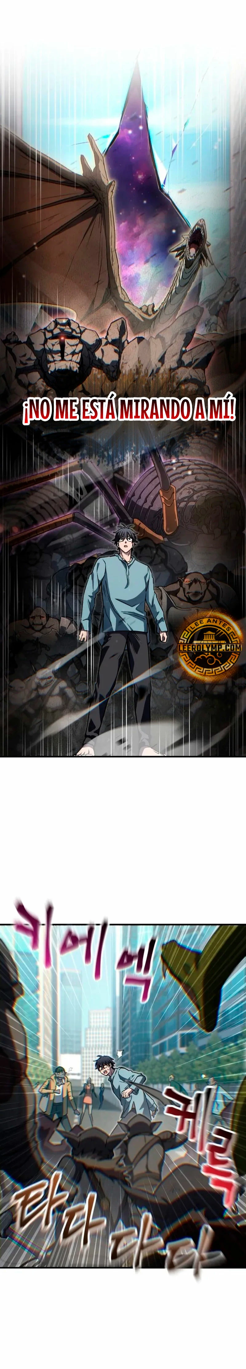Resurrección solitaria Capitulo 11 página 14