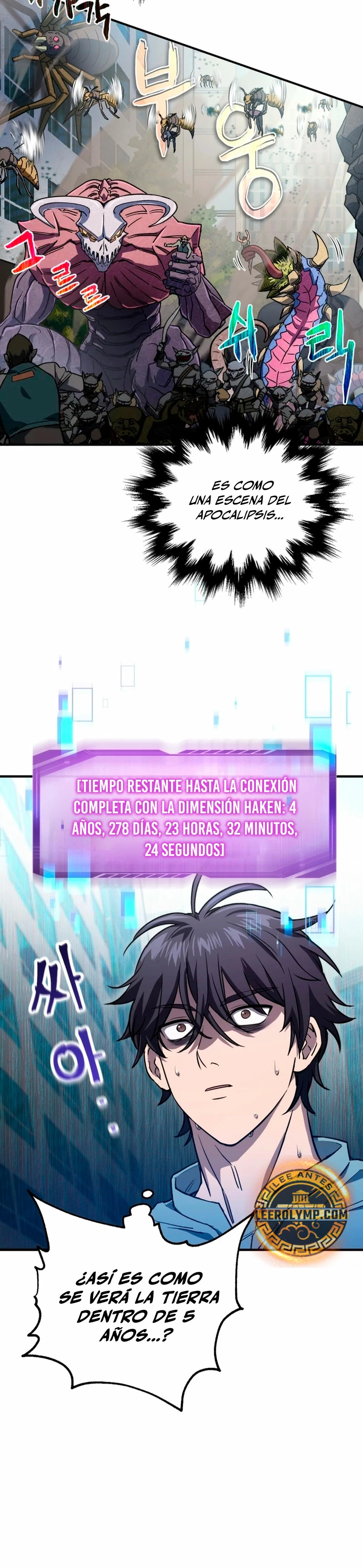 Resurrección solitaria Capitulo 11 página 17