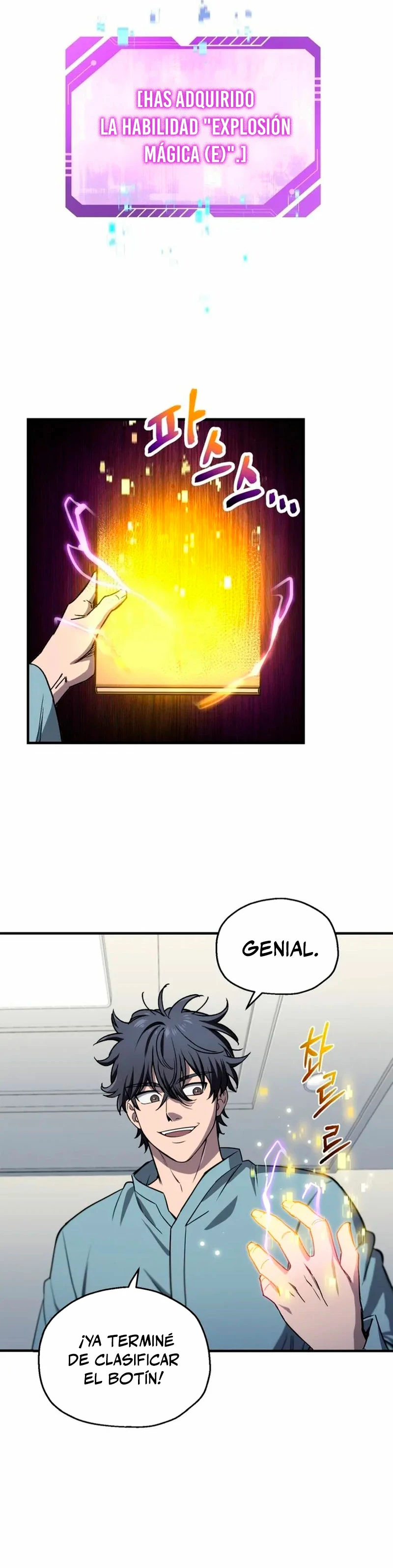 Resurrección solitaria Capitulo 12 página 12