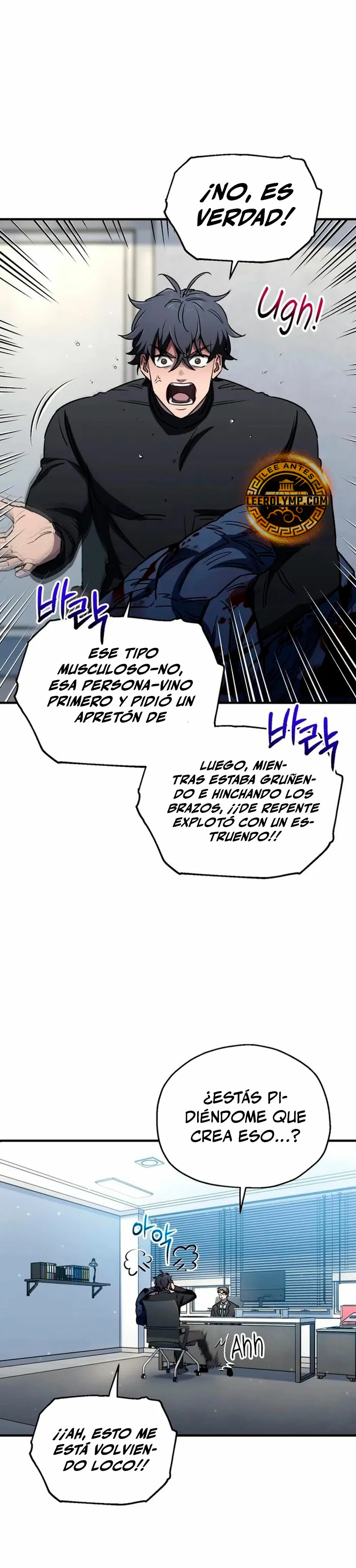 Resurrección solitaria Capitulo 13 página 18