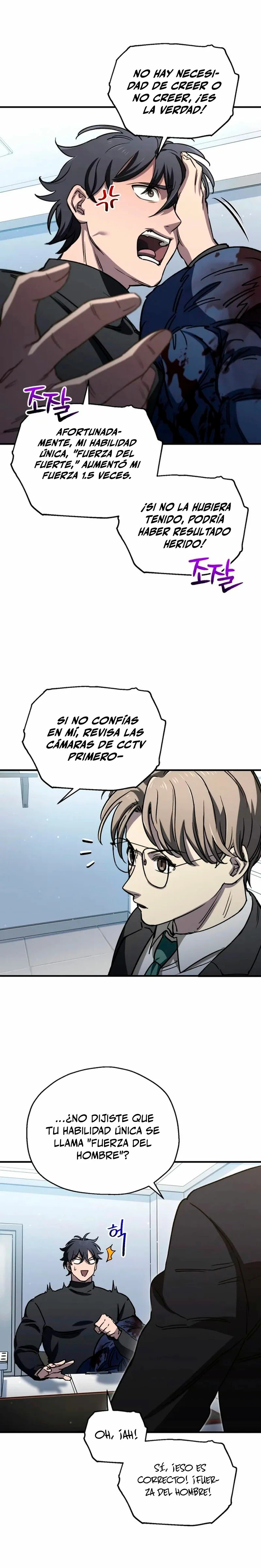 Resurrección solitaria Capitulo 13 página 19