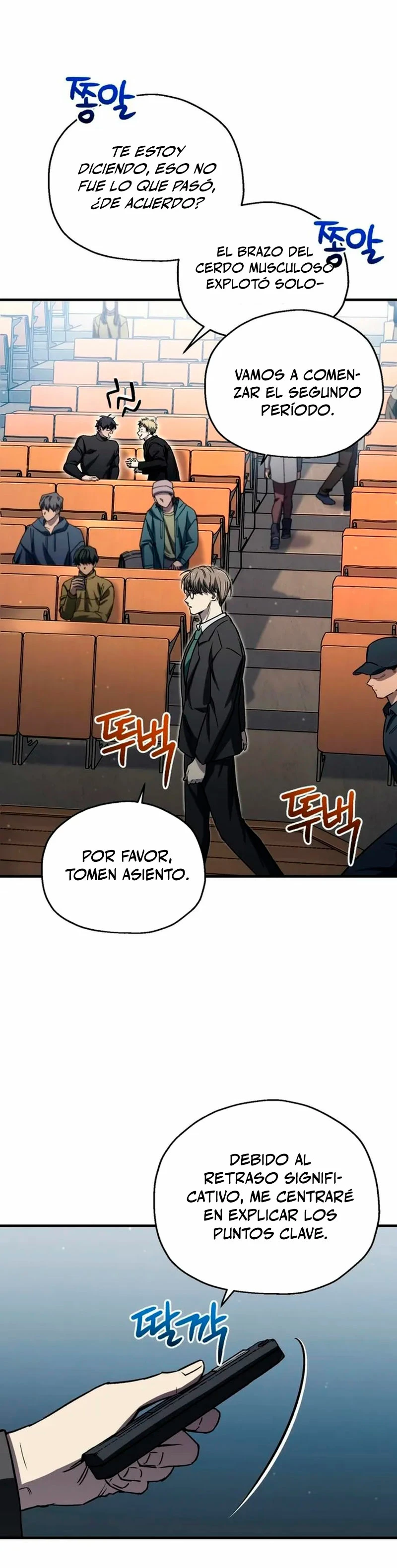 Resurrección solitaria Capitulo 13 página 25