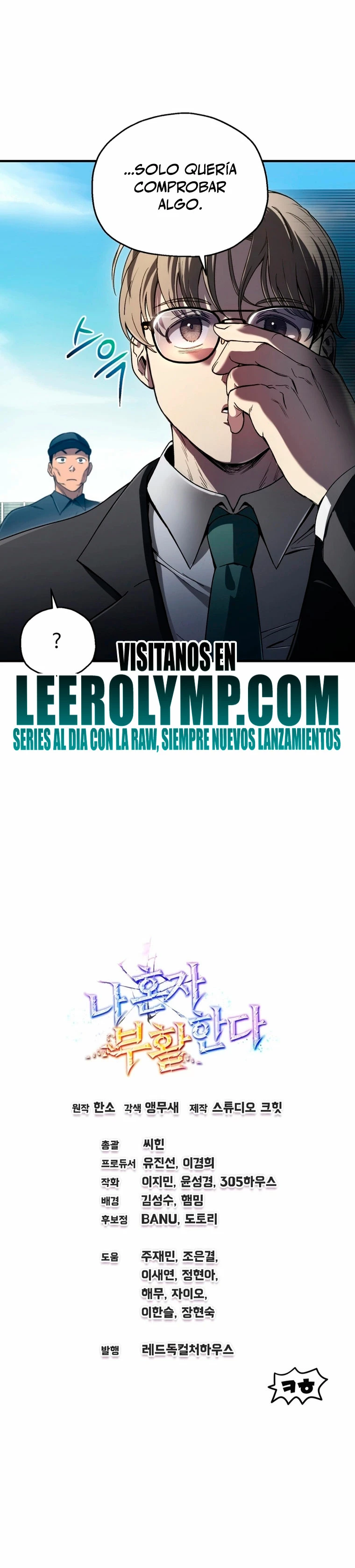 Resurrección solitaria Capitulo 14 página 32