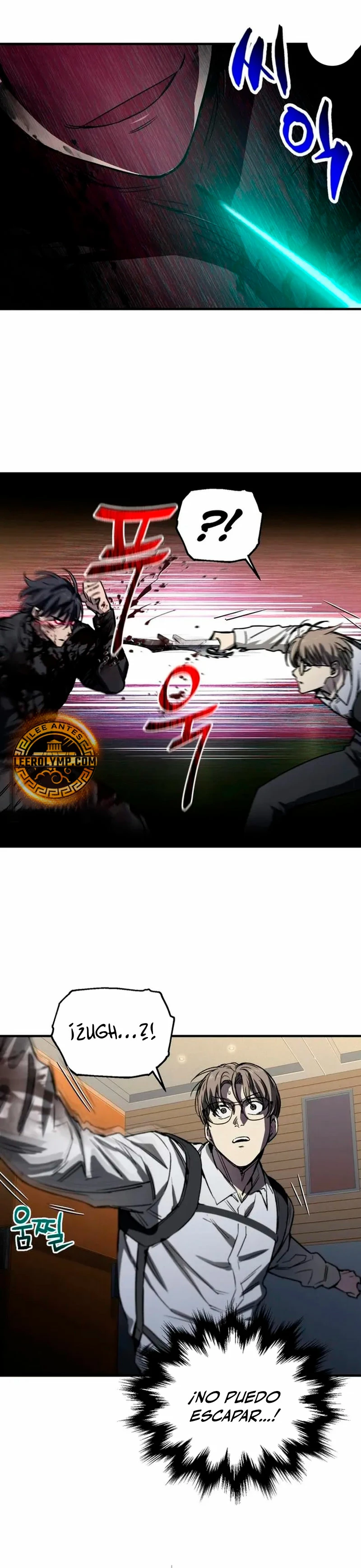 Resurrección solitaria Capitulo 16 página 25