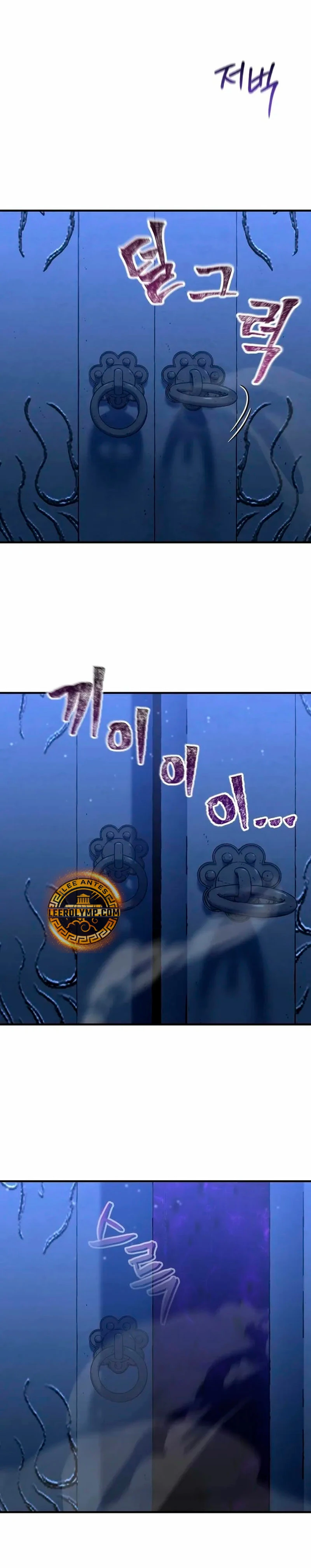 Resurrección solitaria Capitulo 16 página 35