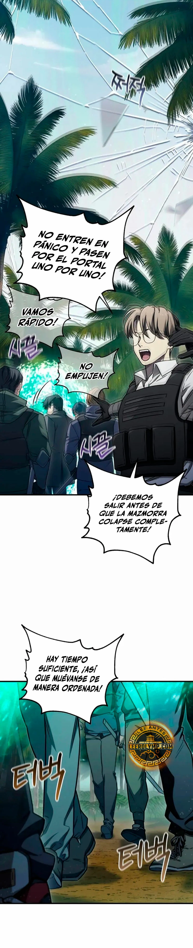 Resurrección solitaria Capitulo 17 página 11