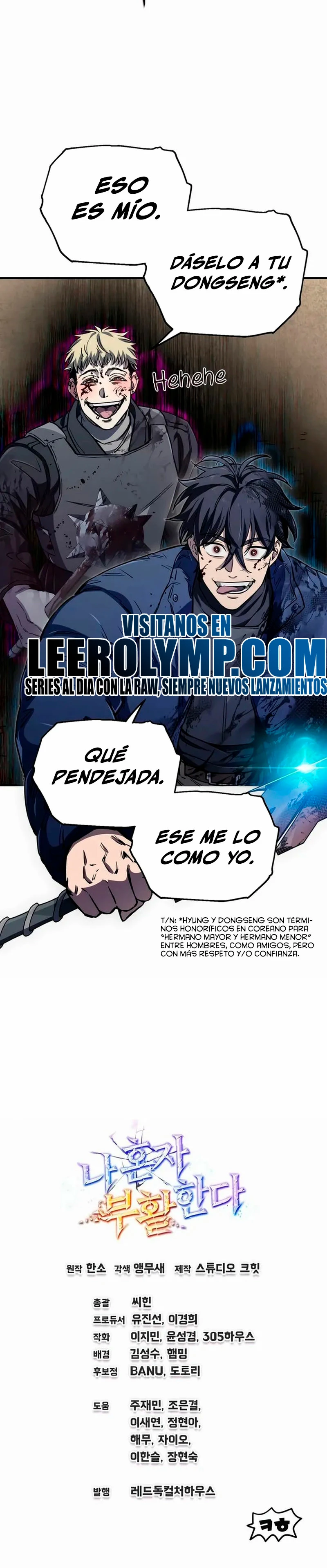 Resurrección solitaria Capitulo 17 página 36