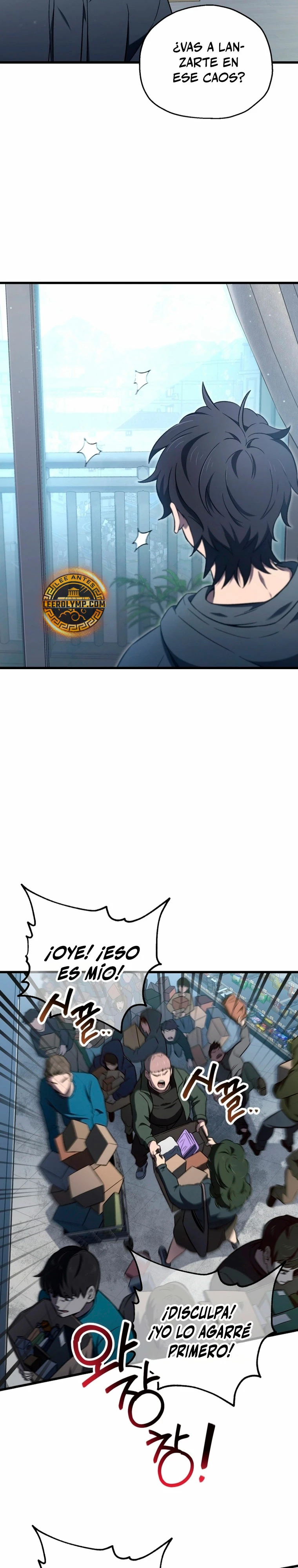 Resurrección solitaria Capitulo 2 página 12