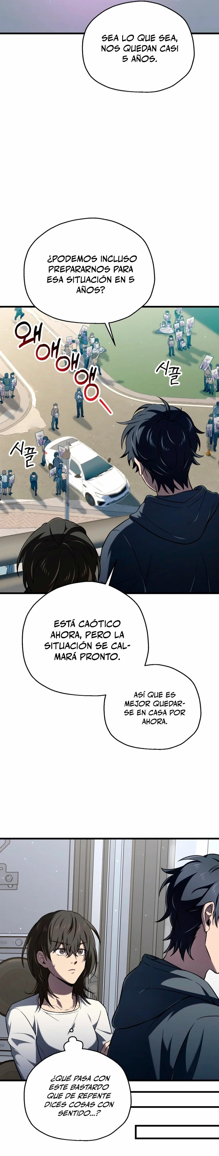 Resurrección solitaria Capitulo 2 página 16
