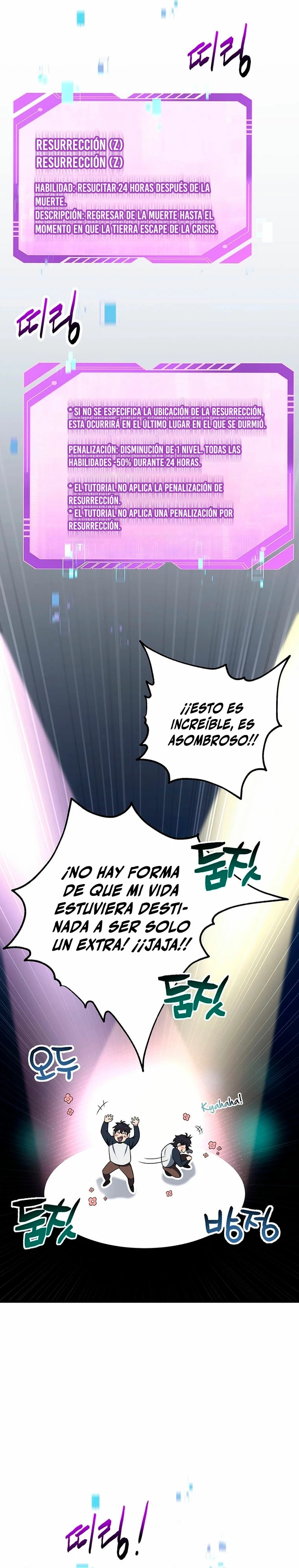 Resurrección solitaria Capitulo 2 página 22