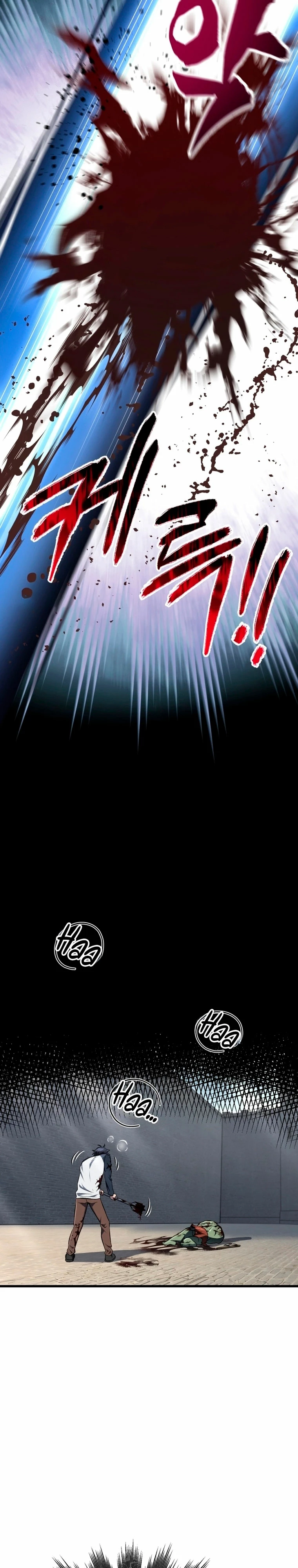 Resurrección solitaria Capitulo 2 página 28