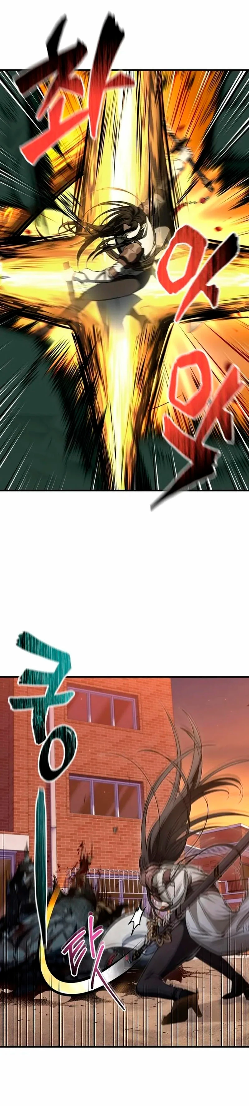 Resurrección solitaria Capitulo 20 página 34