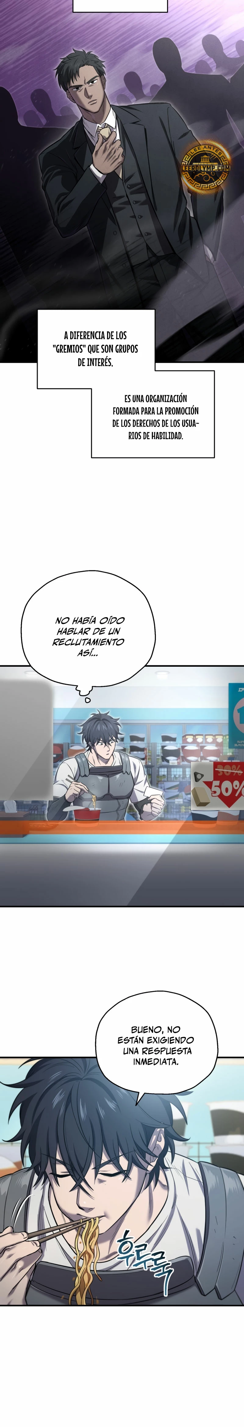 Resurrección solitaria Capitulo 22 página 12